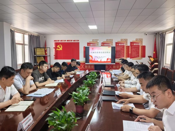 陜煤建設(shè)煤礦運(yùn)營(yíng)服務(wù)公司：開(kāi)展桌面推演 提升應(yīng)急救援能力