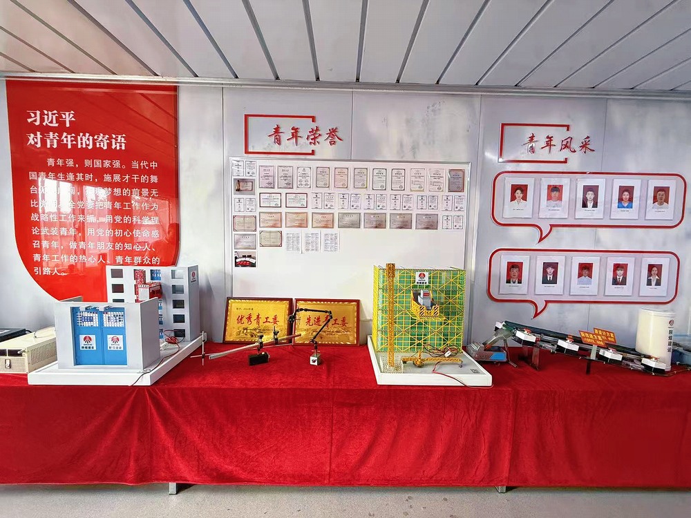 陜煤建設(shè)韓城分公司土建十三項目部：沉浸式團日“新配方”解碼青春密碼，共筑安全防線