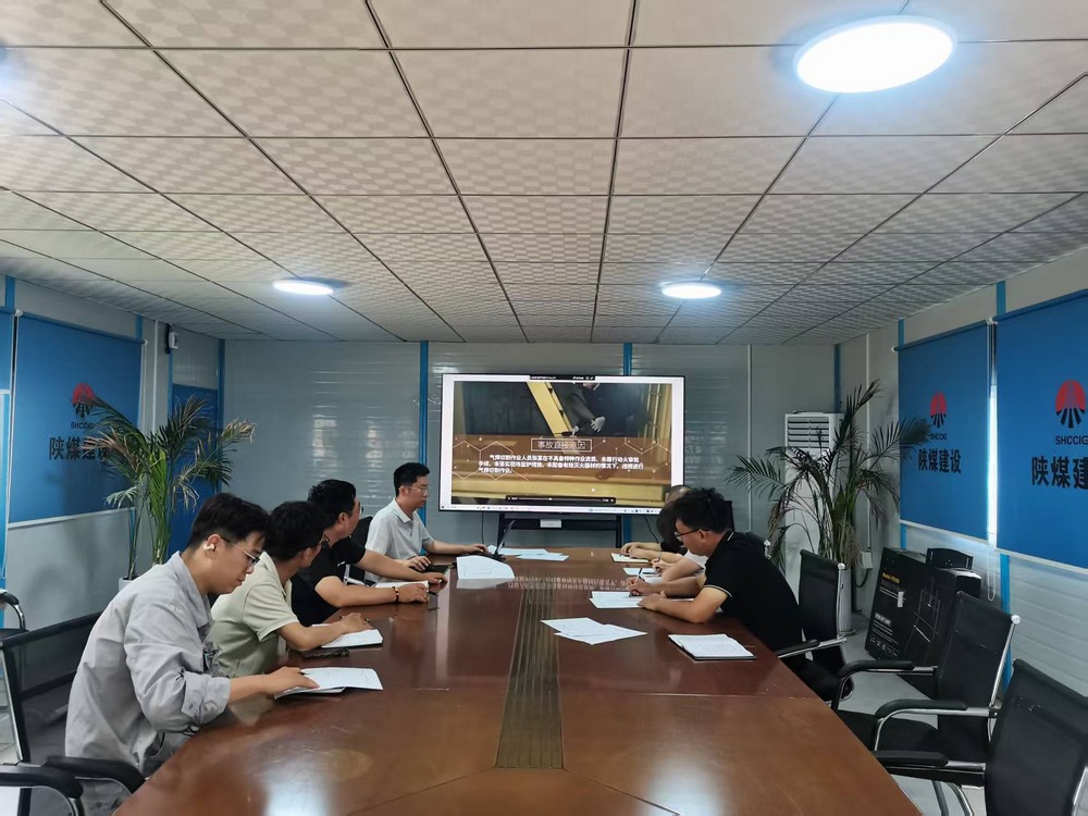 陜煤建設(shè)韓城分公司土建十六項目部：打造暖心“家”園，凝聚奮進力量