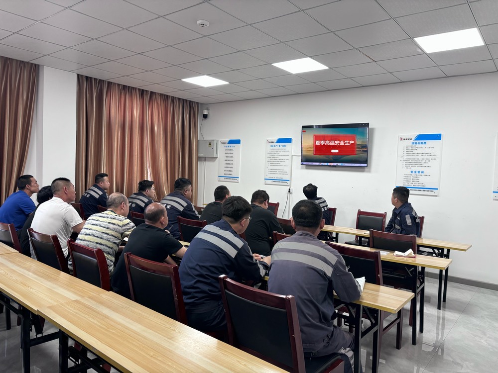 陜煤建設(shè)洗選煤運(yùn)營公司榆陽運(yùn)營項(xiàng)目部：強(qiáng)技能戰(zhàn)高溫護(hù)設(shè)備，多維發(fā)力筑牢安全線
