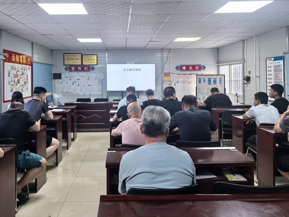 陜煤建設(shè)機(jī)電安裝公司玉華項(xiàng)目部：強(qiáng)化安全管理 筑牢安全防線