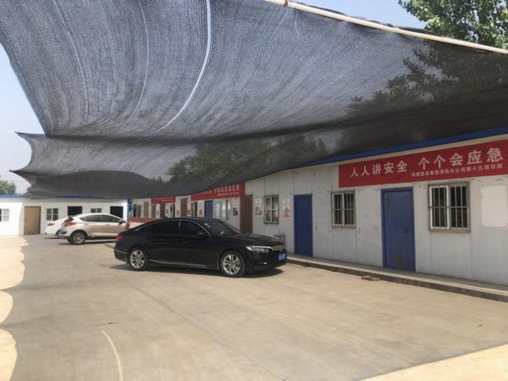 陜煤建設(shè)澄合分公司：炎夏送清涼 撐起一線“防護傘”