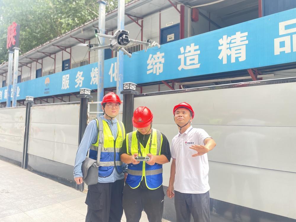 陜煤建設(shè)韓城分公司土建第二工程項(xiàng)目部：“三線”聯(lián)動(dòng)，織密夏日施工安全防護(hù)網(wǎng)