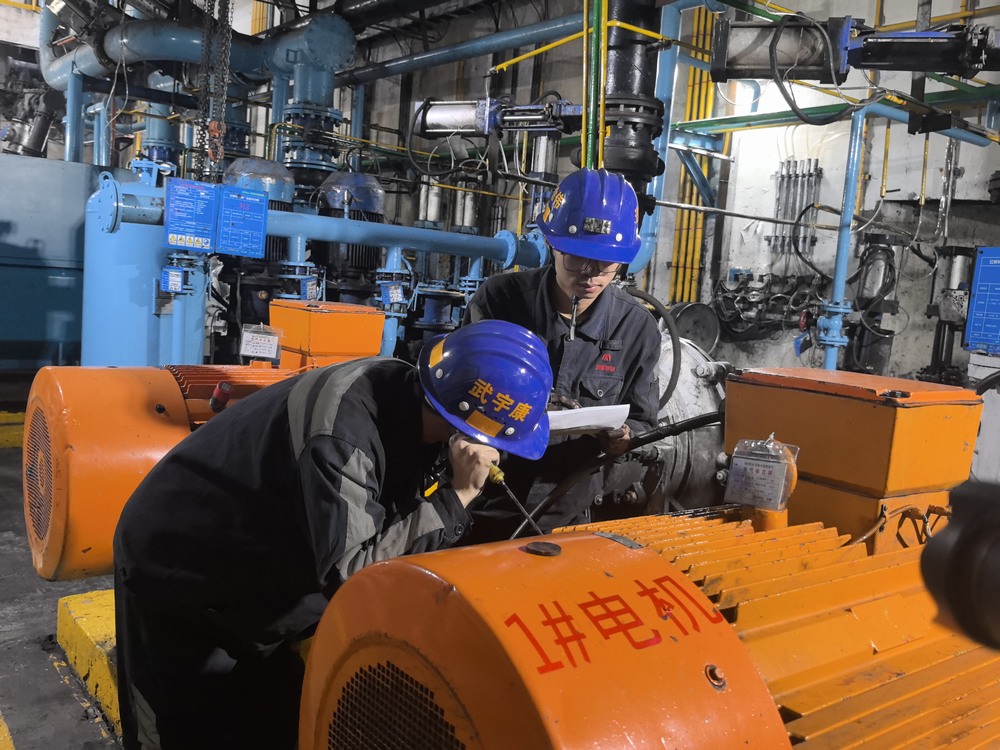 陜煤建設(shè)洗選煤運(yùn)營(yíng)公司：眾志成城戰(zhàn)汛期，守護(hù)生產(chǎn)穩(wěn)運(yùn)行?