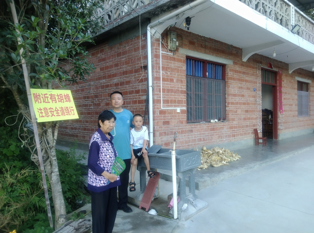 學(xué)精神轉(zhuǎn)作風 辦實事暖民心