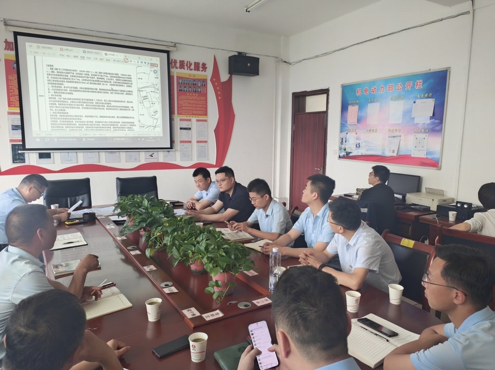 陜煤建設(shè)設(shè)計(jì)研究院：圓滿完成桑樹坪桑樹坪二號(hào)井壓風(fēng)系統(tǒng)改造方案設(shè)計(jì)項(xiàng)目，為礦井安全發(fā)展賦能