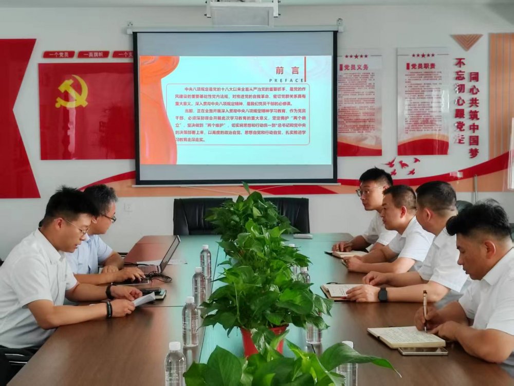 陜煤建設(shè)煤礦運(yùn)營(yíng)服務(wù)分公司：專題黨課講作風(fēng) 廉政談話話作風(fēng) 持之以恒強(qiáng)黨性