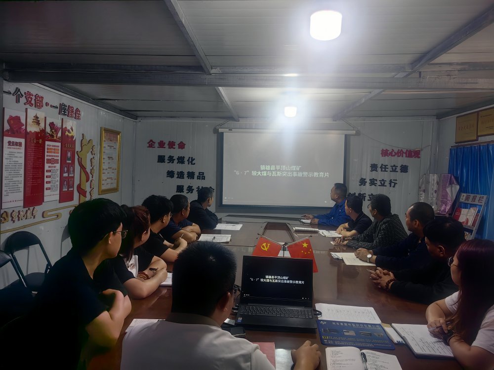 陜煤建設渭南分公司第三安裝項目部：精準發(fā)力守牢高溫“安全關”