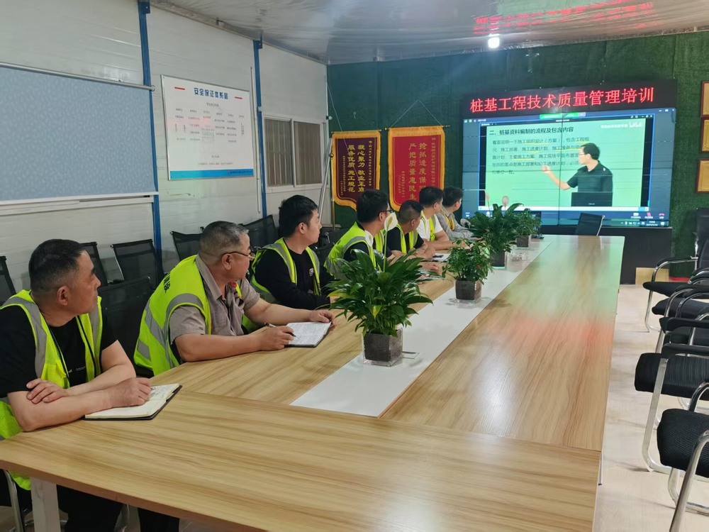 陜煤建設(shè)銅煤公司：多舉措強化工程質(zhì)量管理，筑牢企業(yè)高質(zhì)量發(fā)展根基