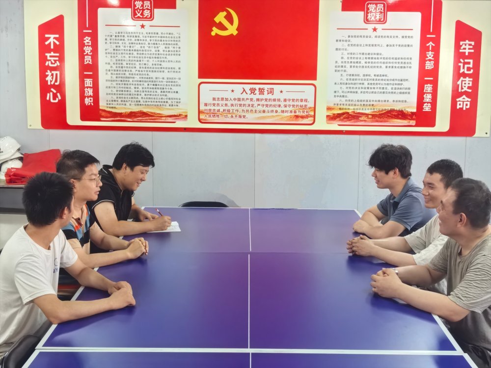 陜煤建設韓城分公司安裝第六項目部：高溫下的連心橋，聆聽一線青年職工的“夏日心聲”