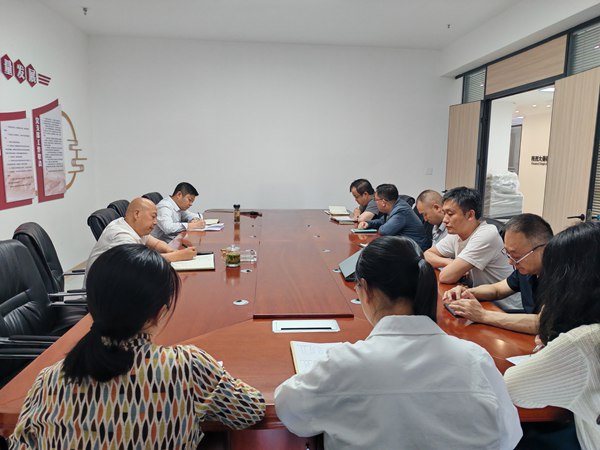 陜煤建設大秦置業(yè)公司：強化黨風廉政建設 護航企業(yè)高質量發(fā)展