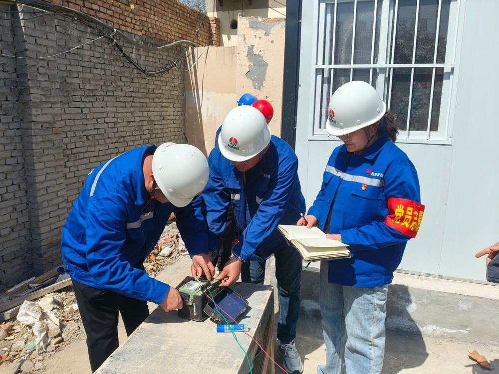 陜煤建設物資設備管理部：紅心向黨聚合力，情系設備暖人心