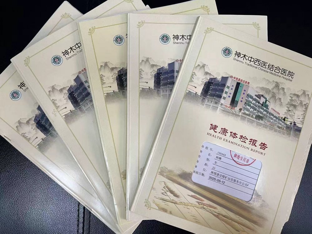 陜煤建設(shè)煤礦運營服務(wù)分公司：辦好“關(guān)鍵小事”就是“頭等大事”