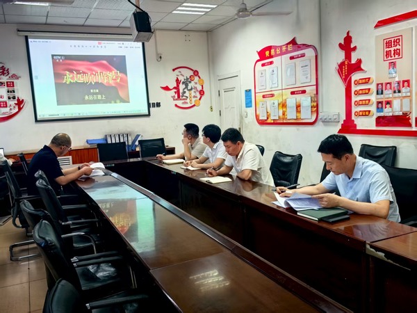 陜煤建設洗選煤運營公司檸條塔運營項目部黨支部開展： “清風沐初心，廉潔促發(fā)展”主題黨日活動