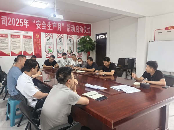 陜煤建設(shè)洗選煤運(yùn)營公司第五項(xiàng)目部：“談心對話”架起安全連心橋  打通管理“最后一公里”