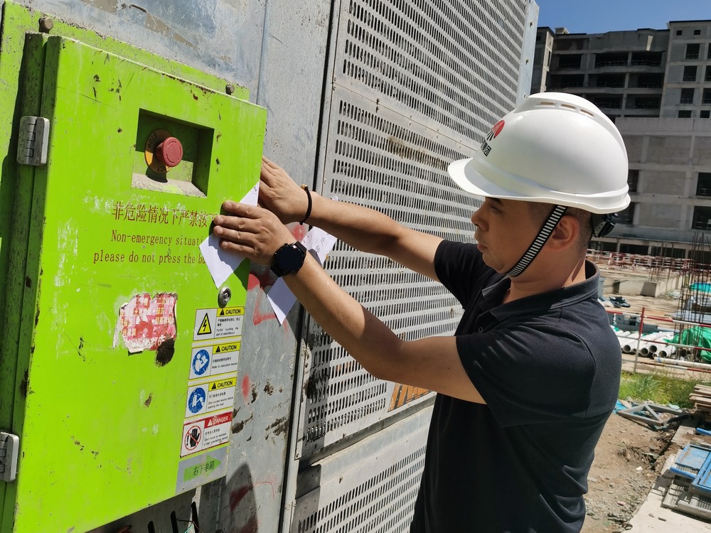 陜煤建設(shè)銅煤公司：細(xì)微處發(fā)力，筑牢安全生產(chǎn)根基