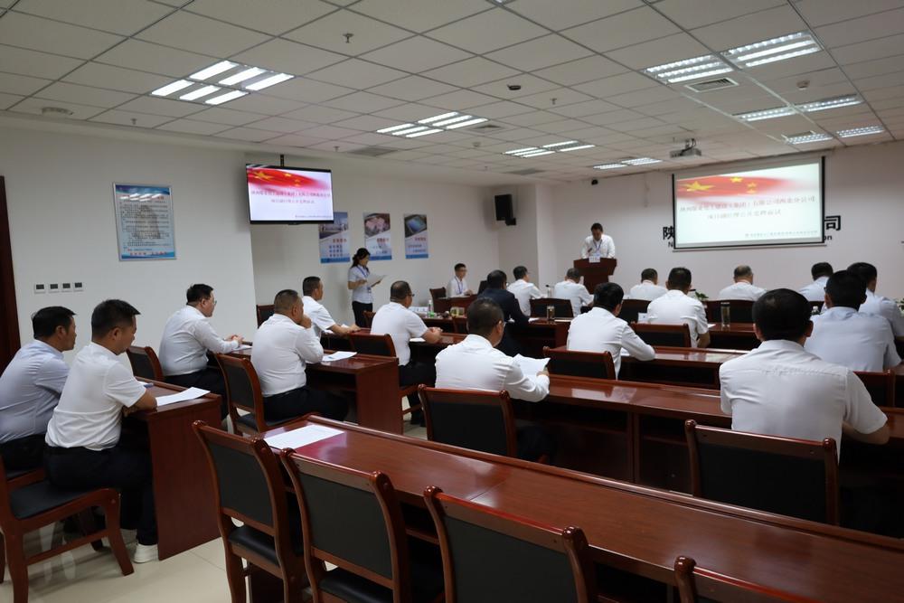 干字鑄魂“競”風(fēng)采，選賢任能激活力