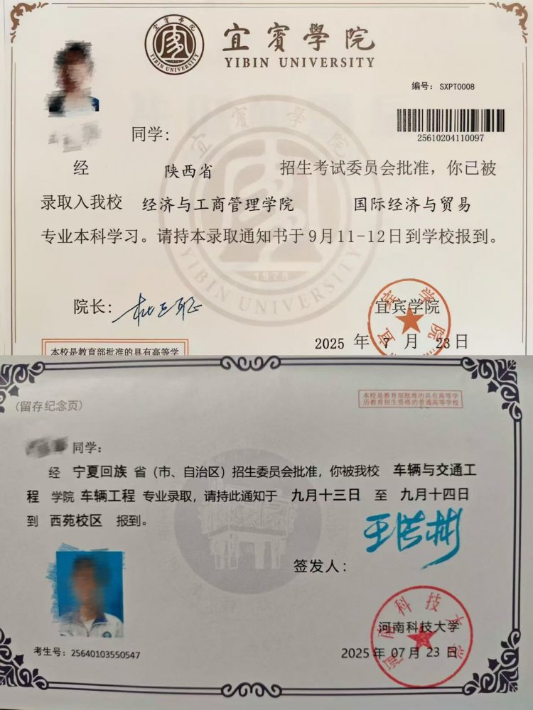 陜煤建設(shè)煤礦運(yùn)營服務(wù)分公司：金秋助學(xué)暖人心 精準(zhǔn)幫扶筑夢行