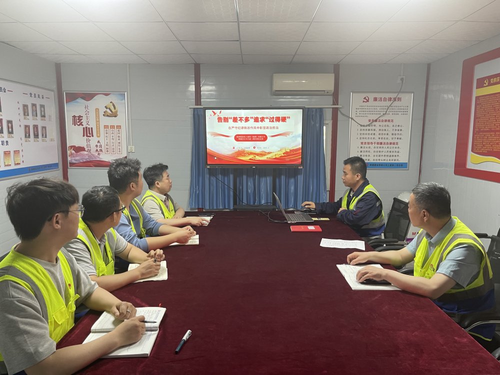 陜煤建設(shè)韓城分公司土建第二項(xiàng)目部：幫扶帶學(xué)傳薪火，凝心聚力筑精品?