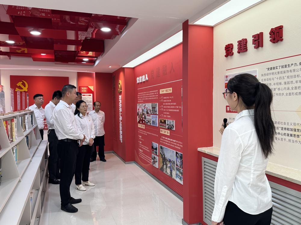 陜煤建設(shè)綠宇公司：共畫黨建同心圓 互學(xué)互鑒助發(fā)展