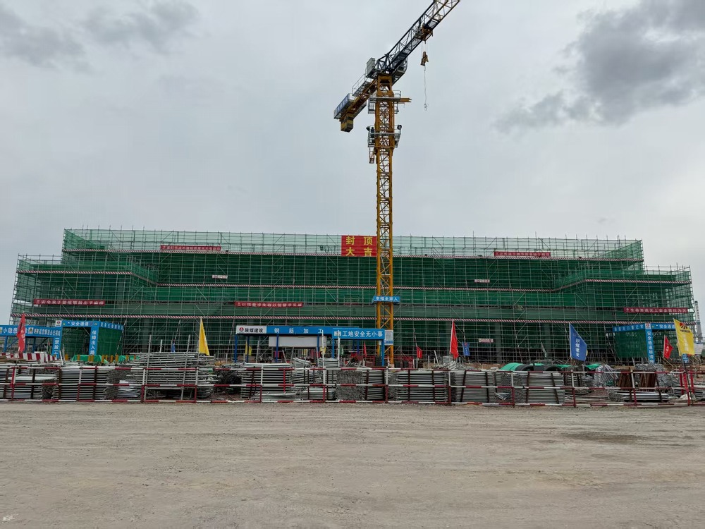 陜煤建設(shè)銅煤公司：1500萬噸/年煤炭分質(zhì)轉(zhuǎn)化示范項(xiàng)目一階段1#消防站工程圓滿封頂