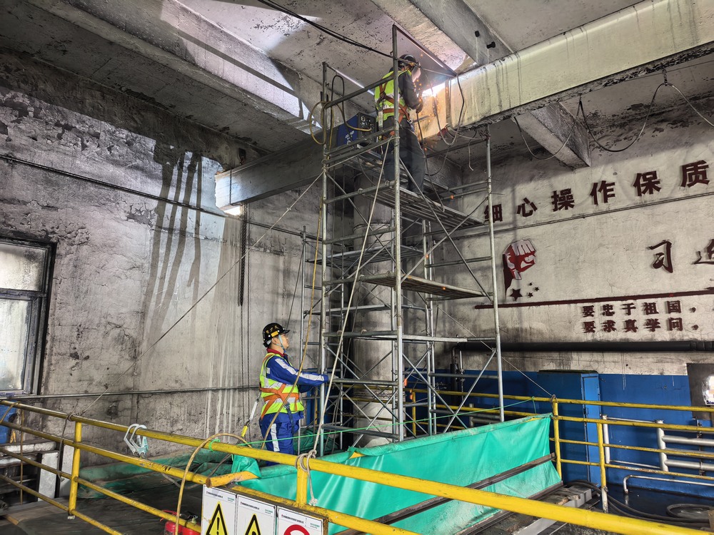 陜煤建設(shè)洗選煤運營公司第二項目部：攻堅落煤塔除鐵器安裝，以精細(xì)施工護(hù)航煤礦安全運營
