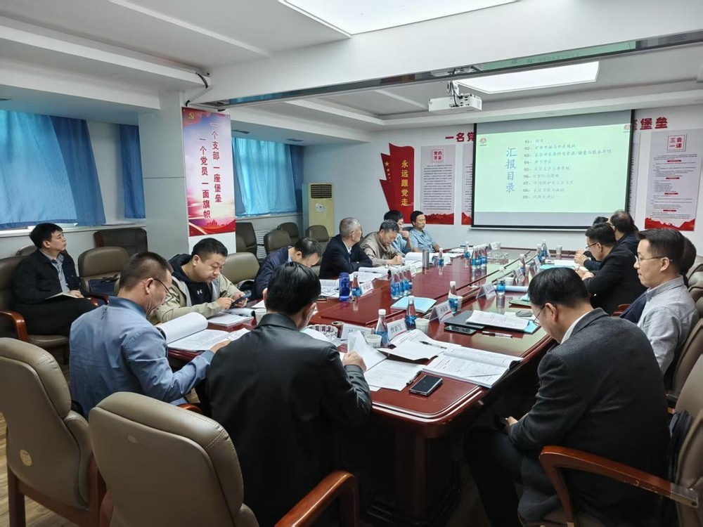 陜煤建設(shè)設(shè)計(jì)研究院：破解壓煤困局，賦能綠色高效