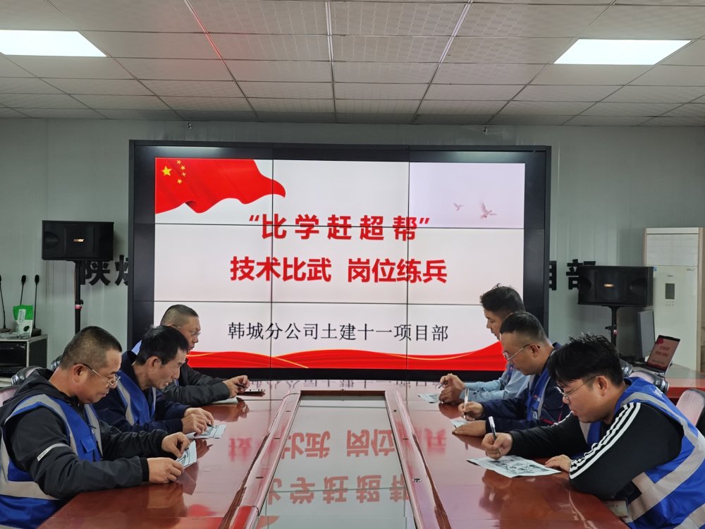 不服來(lái)“戰(zhàn)”！