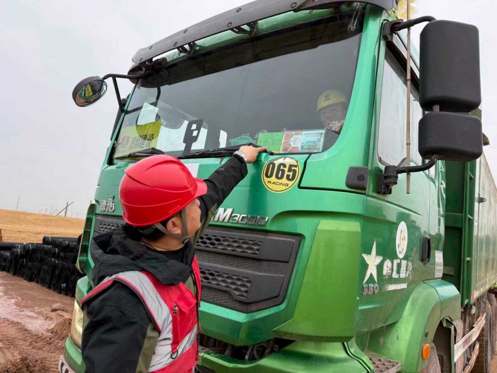 陜煤建設(shè)西北分公司土建第六項(xiàng)目部：牢守安全主陣地，持續(xù)深化車輛安全管理