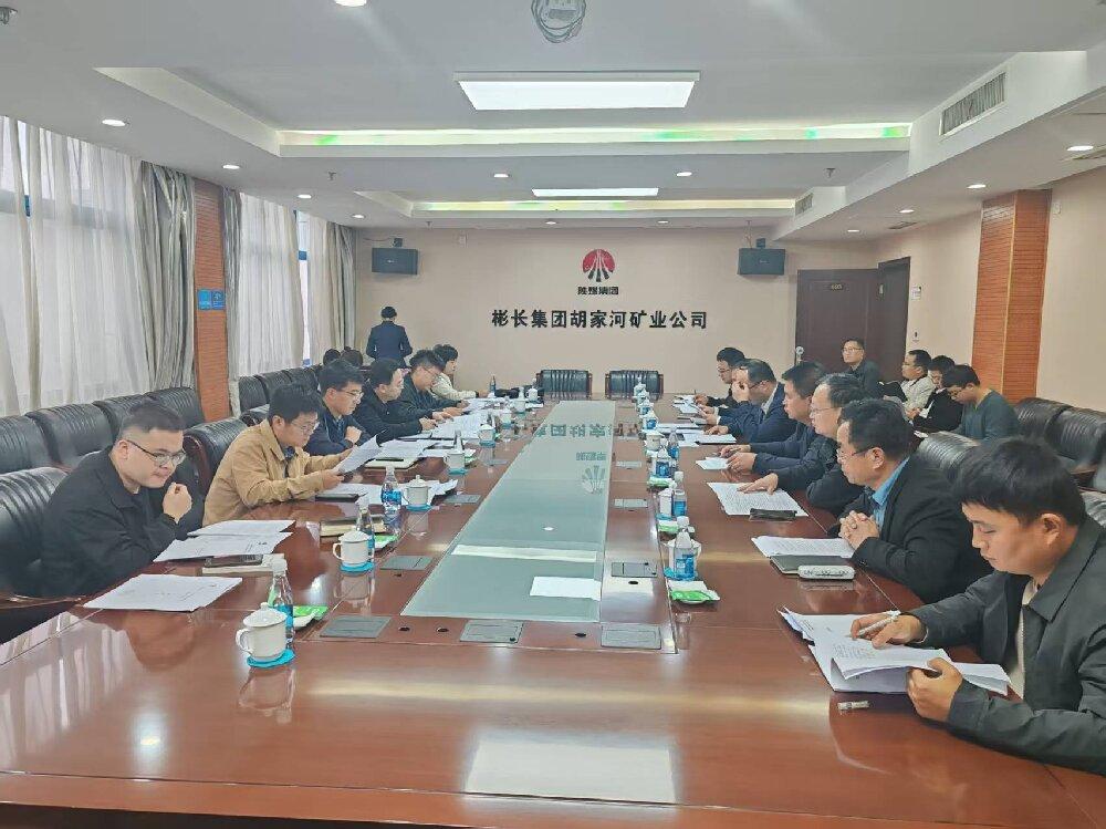 陜煤建設(shè)渭南分公司承建的胡家河二號(hào)風(fēng)井項(xiàng)目?jī)身?xiàng)單位工程順利通過(guò)竣工驗(yàn)收