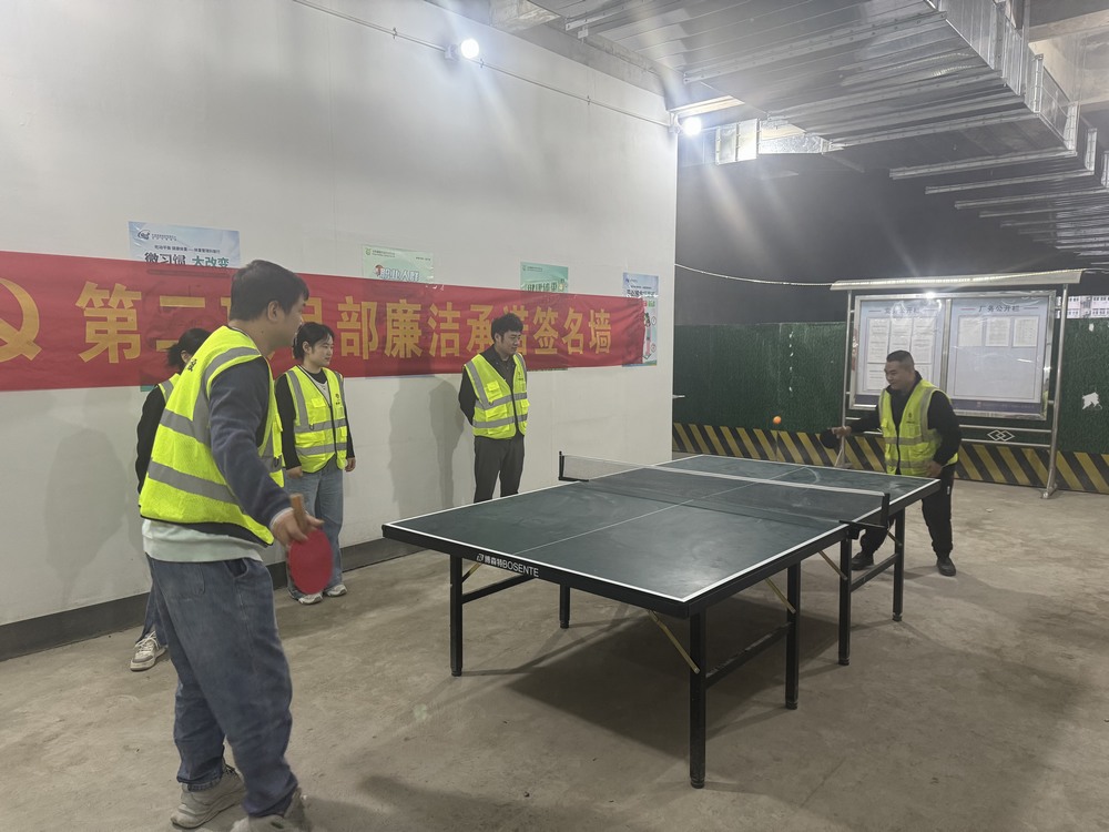 陜煤建設(shè)銅煤公司：以“微服務(wù)”筑牢職工幸?！鞍踩€”