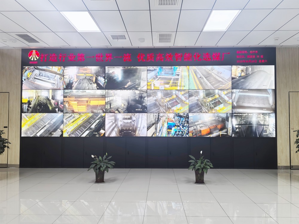 粒粒皆辛苦，煤海亦知糧心