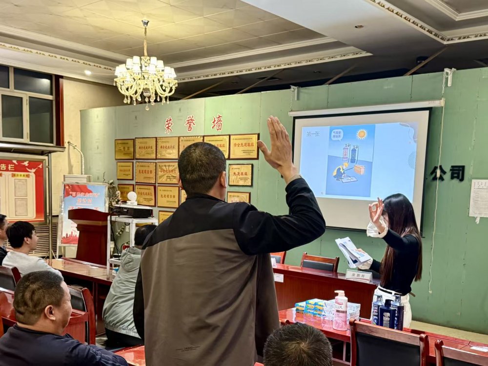 陜煤建設(shè)機(jī)電安裝公司檸條塔項(xiàng)目部：趣味學(xué)安全，實(shí)戰(zhàn)除隱患！