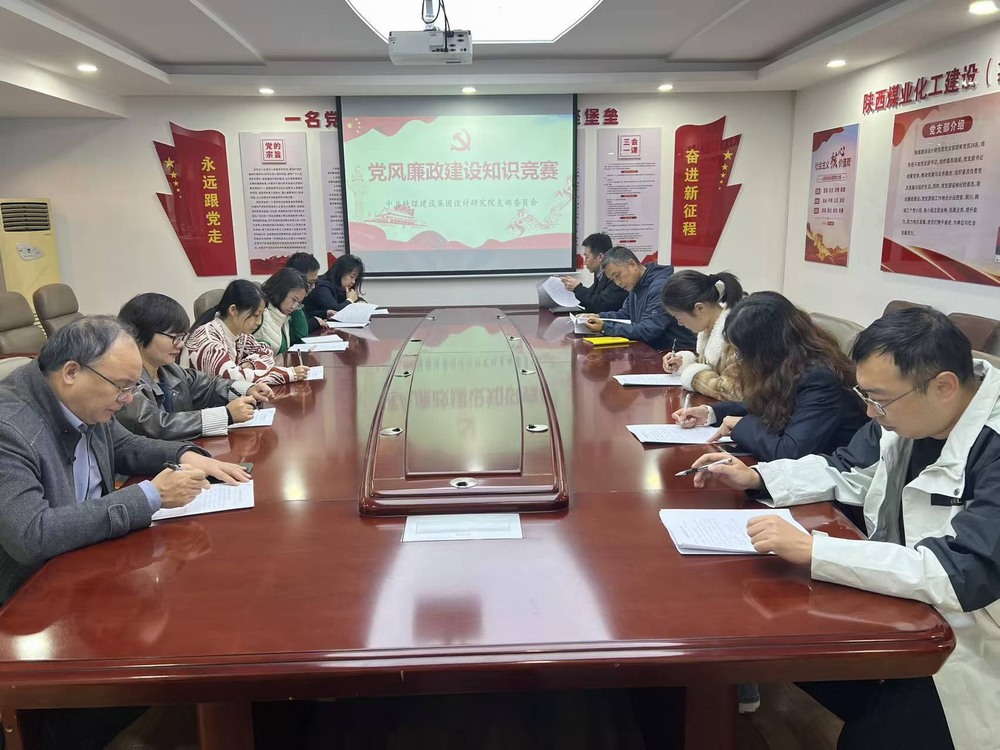 以賽促學(xué)強(qiáng)根基，清風(fēng)護(hù)航促發(fā)展