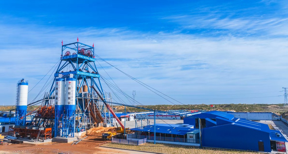 陜煤建設(shè)礦建二公司：決戰(zhàn)四季度，奏響攻堅(jiān)奮進(jìn)最強(qiáng)音