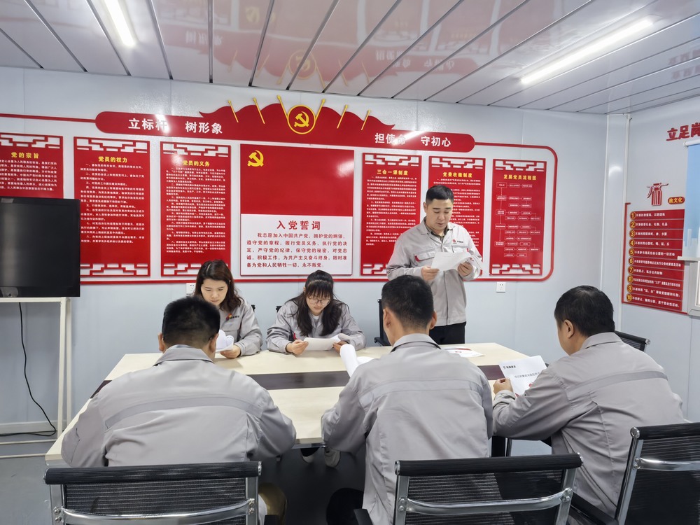 陜煤建設(shè)銅煤公司：深耕廉政建設(shè)“責(zé)任田”，護(hù)航項(xiàng)目發(fā)展“廉潔風(fēng)”