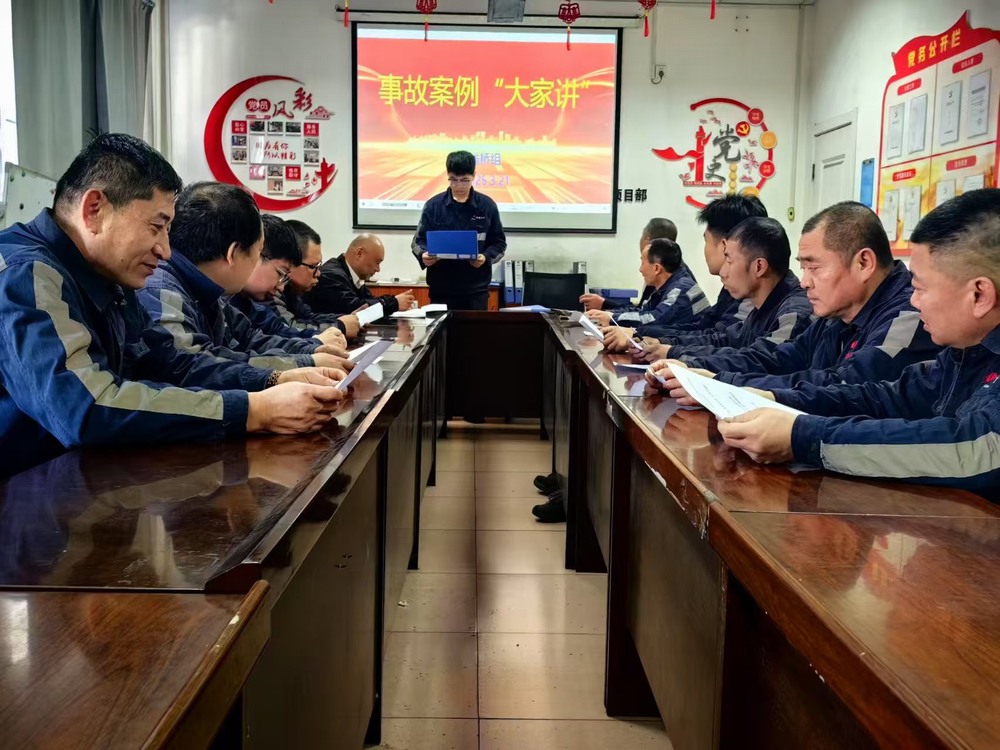 陜煤建設(shè)洗選煤運營公司：團青工作多點發(fā)力，青春賦能企業(yè)發(fā)展