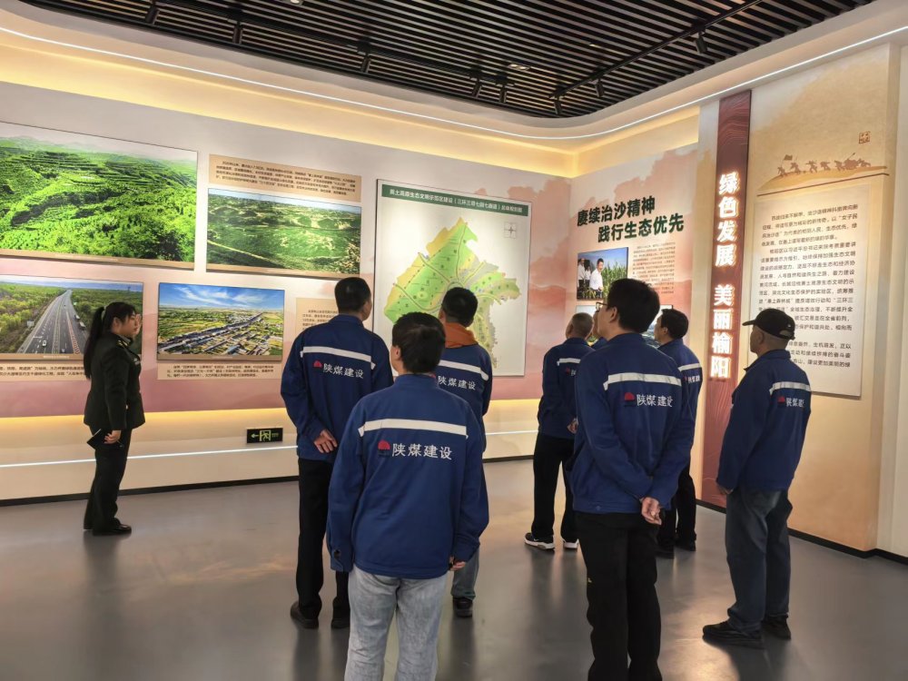 陜煤建設(shè)澄合分公司第十二項(xiàng)目部開展“尋紅鑄魂+踐行環(huán)?！敝黝}活動(dòng)