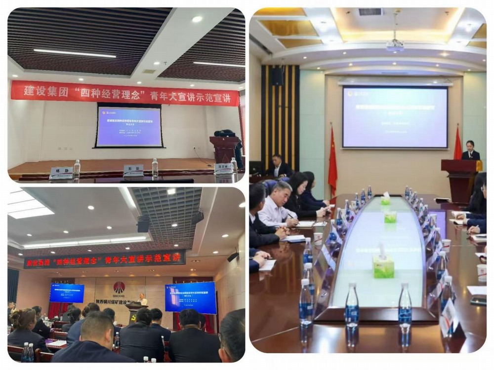 以筆為媒傳理念，以圖踐悟擔使命