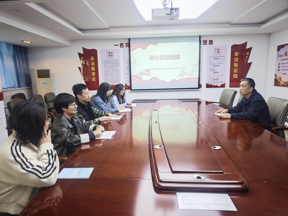 陜煤建設(shè)設(shè)計(jì)研究院：常態(tài)化教育駐根基，征文比賽展風(fēng)采