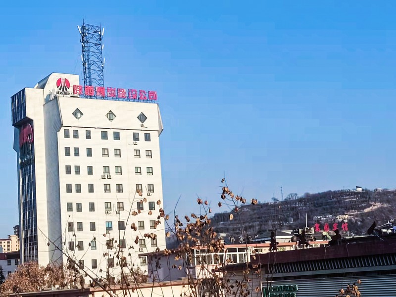 20世紀70-90年代，組建銅川、韓城、澄合、蒲白等區(qū)域性建筑公司。