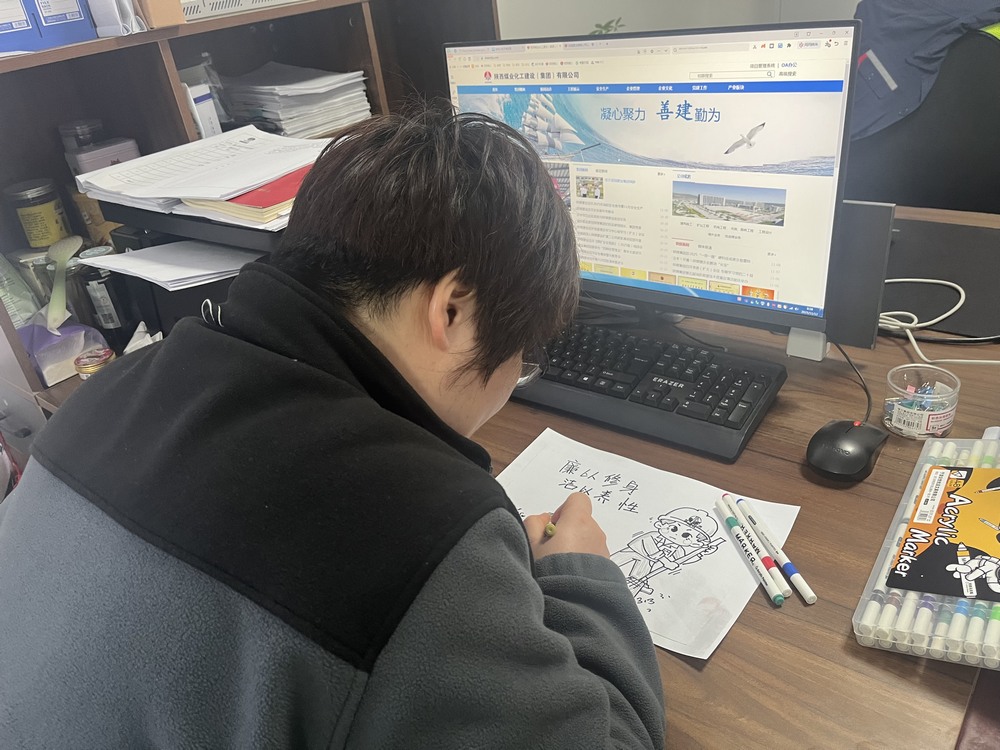 陜煤建設(shè)銅煤公司基層黨支部：“三維聯(lián)動”抓實(shí)黨風(fēng)廉政建設(shè) 為項(xiàng)目高質(zhì)量發(fā)展注入“廉動力”