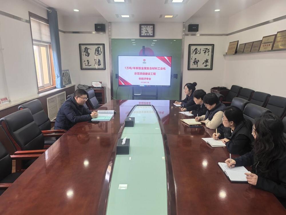 陜煤建設(shè)銅煤公司：精細化商務(wù)管理賦能項目發(fā)展全周期