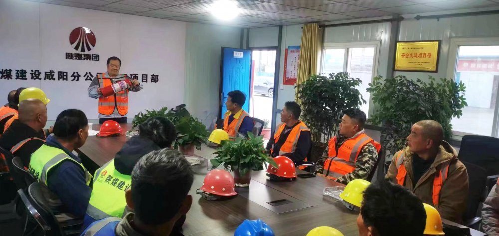 黨建引領(lǐng)強(qiáng)根基 融合賦能保安全