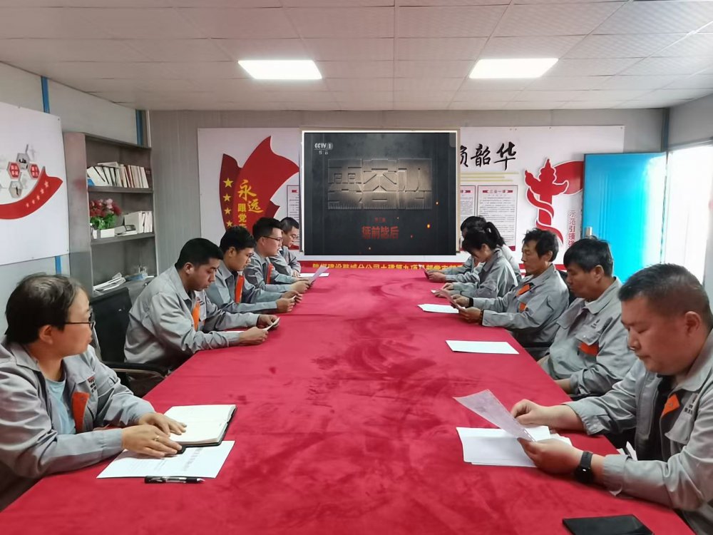 陜煤建設(shè)韓城分公司土建九項目部：“五措并舉”強根基，廉潔護航促發(fā)展