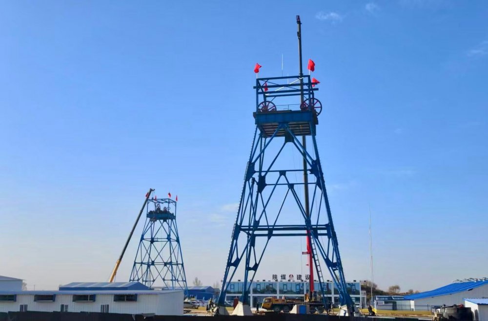 陜煤建設(shè)礦建三公司：用營(yíng)銷思維賦能施工生產(chǎn)，提升公司項(xiàng)目管理水平