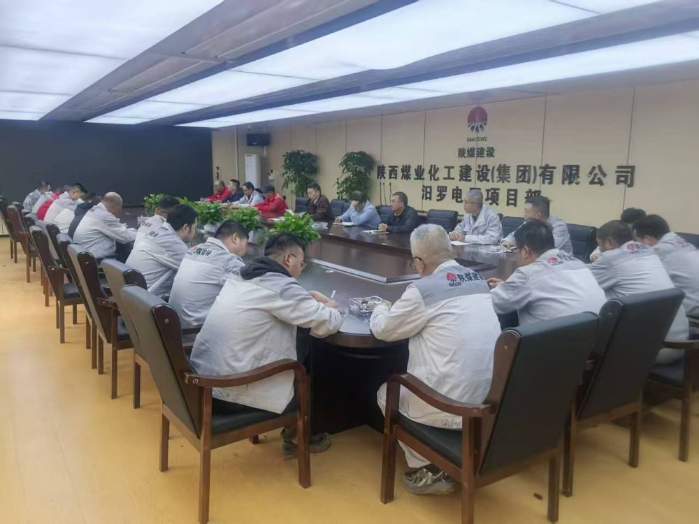 黨建紅、安全藍(lán)、關(guān)懷暖 陜煤建設(shè)天工公司多維賦能促發(fā)展