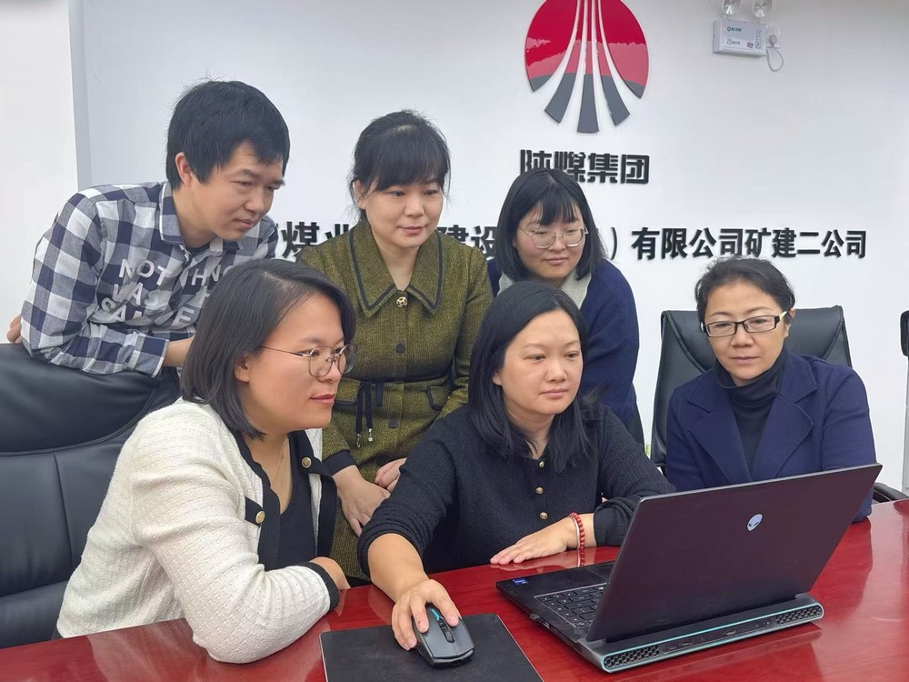 陜煤建設(shè)礦建二公司：筑牢財(cái)務(wù)“廉潔防線”，護(hù)航企業(yè)穩(wěn)健前行