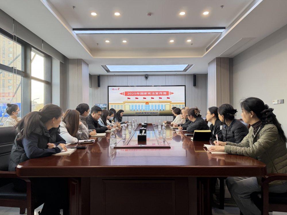 陜煤建設(shè)天工公司：憲法精神潤(rùn)人心 法治護(hù)航筑根基