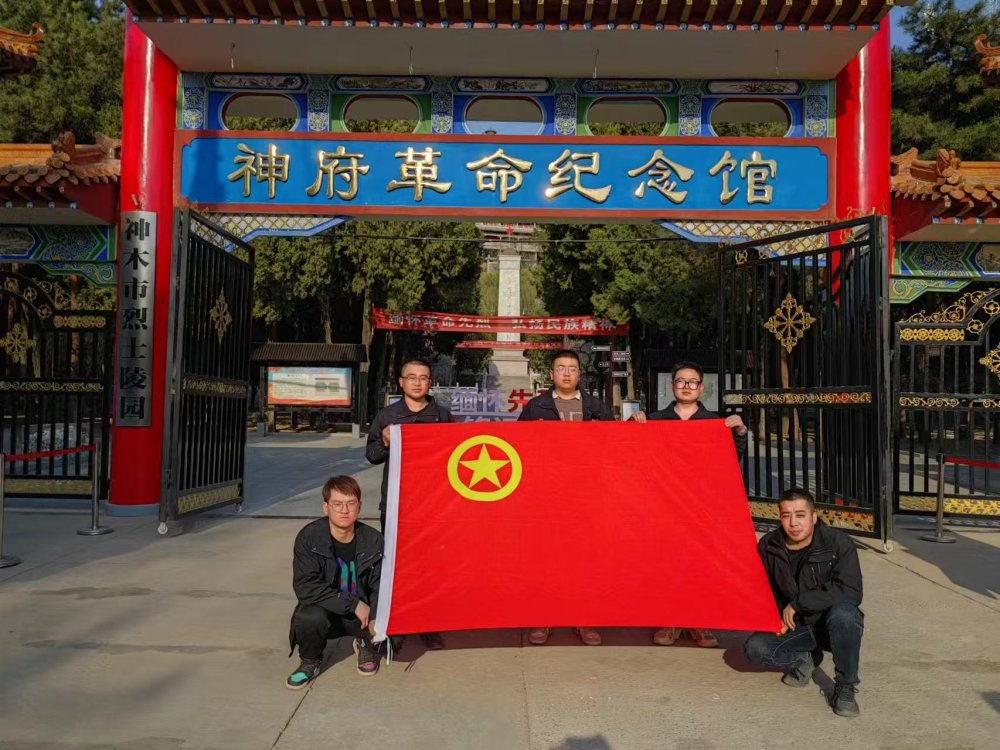 陜煤建設(shè)韓城分公司土建九項目部：銘記國殤擔使命 青春護航保安全